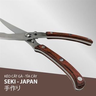 Kéo cắt thịt, tỉa cây cảnh đa năng Seki-Japan nội địa Nhật