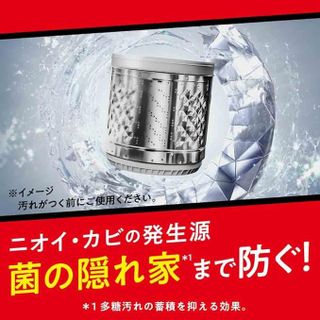 Nước giặt kháng khuẩn KAO ATTACK ZERO Túi nạp 1200ml