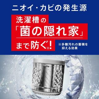 NƯỚC GIẶT KAO ATTACK ZERO SIÊU CÔ ĐẶC DẠNG CHAI TRÒN 380ML
