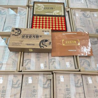 BỖ NÃO GỖ SAMSUNG GUM JEE HWAN