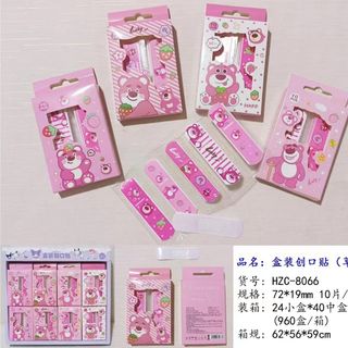 HỘP 10 MIẾNG BĂNG CÁ NHÂN