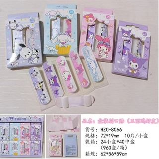 HỘP 10 MIẾNG BĂNG CÁ NHÂN
