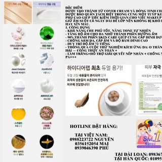 HIDEAR LAB Kem che khuyết điểm - chống nắng - dưỡng da 60ml SPF50+ PA+++