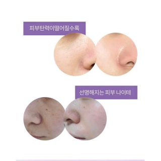 Collagen Lifting Facial Serum AWY - Cấp Ẩm, Phục Hồi Da