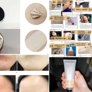 HIDEAR LAB Kem che khuyết điểm - chống nắng - dưỡng da 60ml SPF50+ PA+++