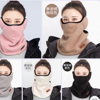 Khẩu Trang Che Tai Giữ Nhiệt Chống Gió Bảo Vệ Tai Vào Mùa Đông Cho Nam Và Nữ