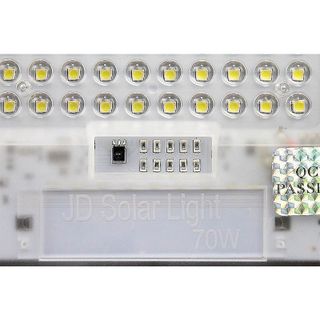 Đèn Pha Năng Lượng Mặt Trời 70W Jindian JD-770 Chống Chói - Bảo Hành 24 Tháng