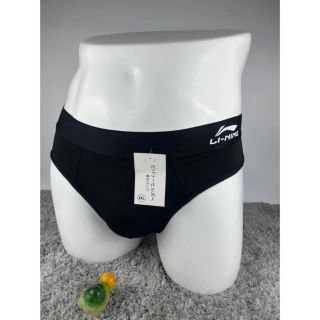 Quần Sịp Nam Boxe