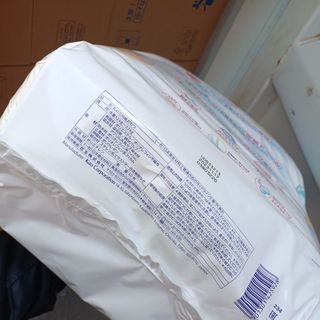 Tả em bé Merries dạng quần và dán đủ size - 1 bịch