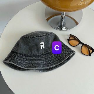 Mũ bucket thêu chữ R màu trắng CQ