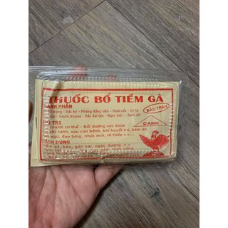 10 Vị Thuoc bổ Tiềm Gà / Gân Heo / Đuôi Heo