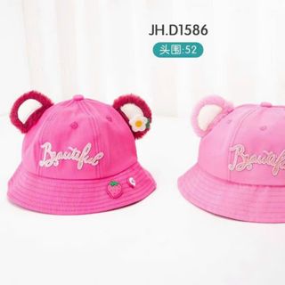 Nón bucket trẻ em đủ mẫu tai gấu dâu QC