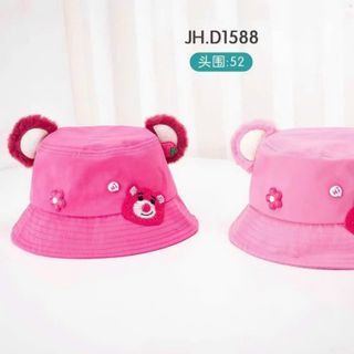 Nón bucket trẻ em đủ mẫu tai gấu dâu QC
