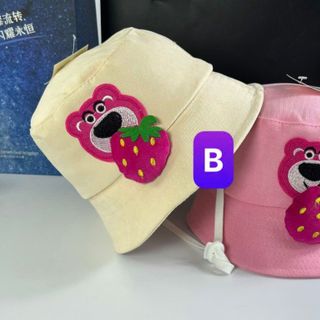 Nón bucket trẻ em đủ mẫu gấu dâu trên nón CQ