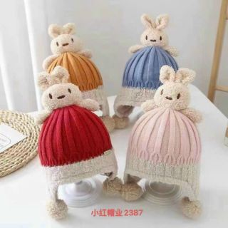 Mũ trùm đầu trẻ em đủ mẫu QC