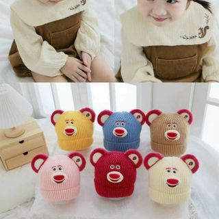 Mũ trùm đầu trẻ em đủ mẫu QC