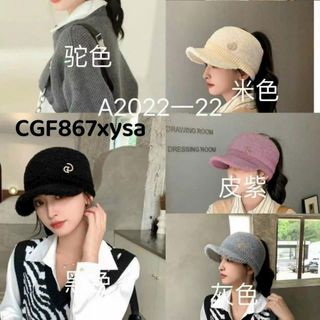 Nón nửa đầu đủ mẫu có caro QC