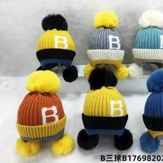 Mũ len trùm đầu trẻ em đủ mẫu chữ B QC