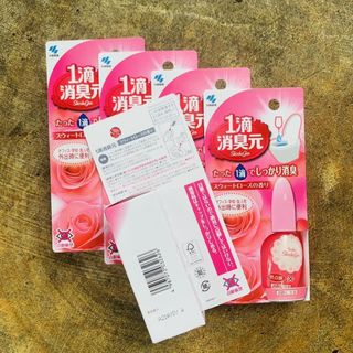 Nước nhỏ thơm bồn cầu Nhật Bản Kobayashi Shoshugen 20ml