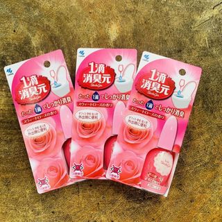 Nước nhỏ thơm bồn cầu Nhật Bản Kobayashi Shoshugen 20ml