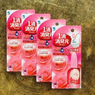 Nước nhỏ thơm bồn cầu Nhật Bản Kobayashi Shoshugen 20ml
