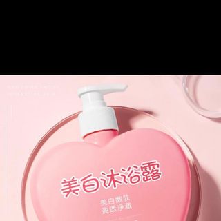 Sữa tắm trắng da dưỡng ẩm Chishifan