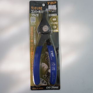 Kìm mở và bóp phe mũi thẳng 8″ CHS-200NX Top Japan giá sỉ