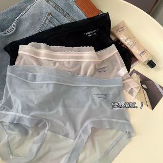 Quần lót lụa tàng hình siêu đẹp ( 40-70kg)