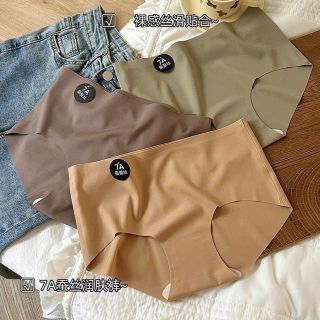 Quần lót nữ su đúc 7A siêu đẹp (40-75kg)