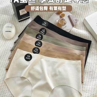 Quần lót nữ su đúc 7A siêu đẹp (40-75kg)