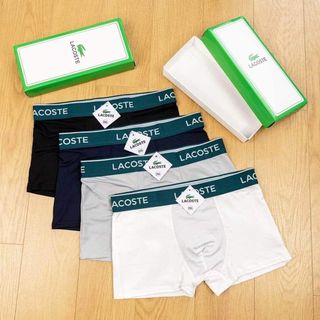 Quần Sịp Nam Đùi, Quần Lót Nam Boxer Thun Lạnh Cao Cấp Co Giãn 4 Chiều Cực Thoáng Khí Kháng Khuẩn giá sỉ