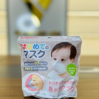 KHẨU TRANG HÌNH GẤU PIGEON CHO BÉ