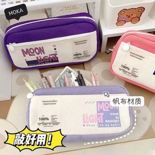 Túi đựng bút, mỹ phẩm moon light MOKA