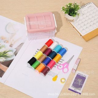 Hộp bộ dung cụ kim chỉ 2 tầng