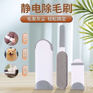 CÂY LĂN LÔNG TĨNH ĐIỆN