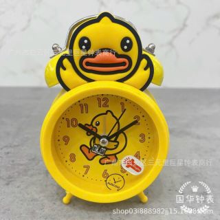 Đồng hồ báo thức hình thú