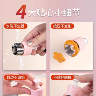 Bộ khuôn làm bánh hình hoa