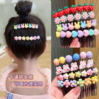 SƯỢC BỜM CHO BÉ