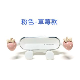 GIÁ ĐỠ ĐIỆN THOẠI GẮN ÔTÔ