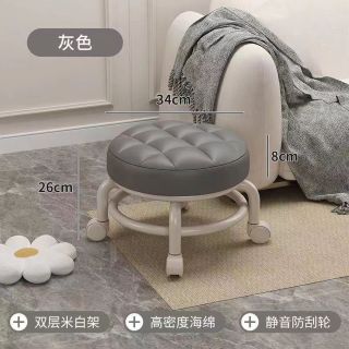 GHẾ ĐẨU CÓ BÁNH XE