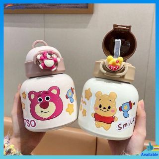 Bình giữ nhiệt nắp gấu