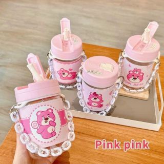Cốc Thủy tinh VỎ BỌC DA