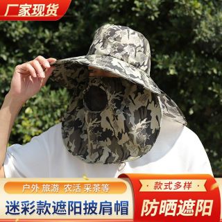 MŨ NẮNG DÀN DI CHO NAM