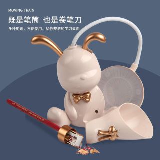 ĐÈN TÍCH ĐIỆN KÈM GỌT BÚT CHÌ