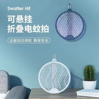 VỢT MUỖI GẤP GỌN