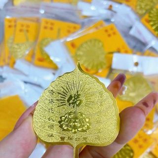 LÁ BỒ ĐỀ