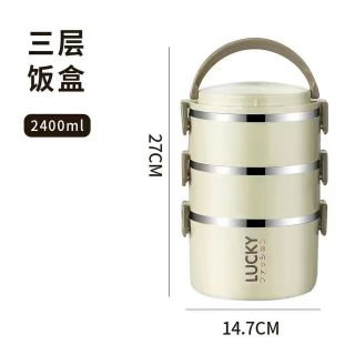 Cặp lồnggiữ nhiệt inox 3 ngăn