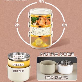 Cặp lồnggiữ nhiệt inox 3 ngăn