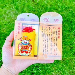 Túi Thần Tài – Màu Vàng