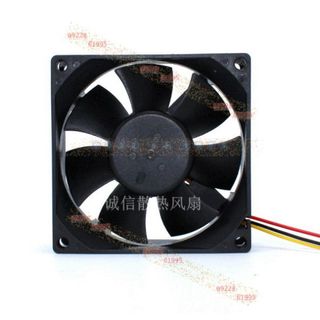 Quạt Dada  Afb0805h 8Cm 5V Volt 0.65A Quạt Tản Nhiệt USB Lưu Lượng Không Khí Lớn - LHO.9.2.2.8.6.l.9.9.5